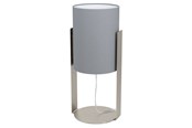 Lampen - EGLO SIPONTO TISCH E27 GS/GRAU - 98286