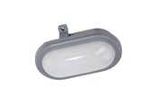 Lampen - EGLO PESCOLLA OUTDOOR WAND/DECKE OVAL 560LM 4000K IP65 GRAU/WEISS - 75461