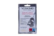 Gesichtspflege - Yoskine Gisha Sakura Firming Sheet Mask 20 ml - 5900525060730