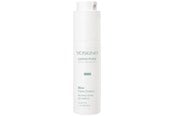 Gesichtspflege - Yoskine Japan Pure Rice Infusion Intense Hydration Cream 50 ml - 5900525095114