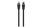 Netzwerk - Kabel - Gembird Cablexpert patch cable - 7.5 m - black - Schwarz - 7.5m - PP12-7.5M/BK