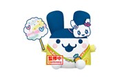 Merchandise - Banpresto - Tamagotchi Festival Vol.1 Mimitchi Big 16 cm - Teddybär & Kuscheltier - BP29117