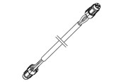 Fahrrad-Zubehör - Bosch battery cable 900 mm (BCH3910_900) - EB1212002Z