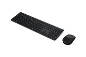 Tastaturen - Lenovo Professional - keyboard and mouse set full size - QWERTY - Swedish/Finnish - grey Input Device - Tastatur & Maus Set - Swedisch/Finnisch - Grau - 4X31R64345