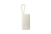 Powerbank (Akku) - Xiaomi 67W Power Bank 20000 (Integrated Cable) Tan Powerbank (Akku) - 20000 mAh - BHR08O7GL