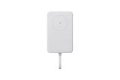 Powerbank (Akku) - Xiaomi 33W Magnetic Power Bank 10000mAh - White (Integrated Cable) Powerbank (Akku) - Weiß - 10000 mAh - BHR9822GL