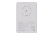 Powerbank (Akku) - Xiaomi power bank - magnetic - Li-Ion - 24 pin USB-C - 20 Watt Powerbank (Akku) - Weiß - 5 Ah - BHR9303GL