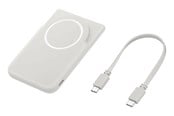 Powerbank (Akku) - Samsung Magnet Wireless Battery Pack 5000mAh - Beige Powerbank (Akku) - Beige - 5 Ah - EB-U2500XJEGWW