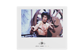 Mauspads & Zubehör - Pulsar Superglide V3 Glass Mouse Pad (Bruce Lee 85th Edition - Picture) - SGPXBRCL8502