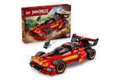 LEGO®  - LEGO Ninjago 71867 15-jähriges Jubiläum des X-1 Ninja Supercar - 71867