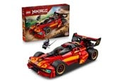 LEGO® - LEGO Ninjago 71867 15-jähriges Jubiläum: X-1 Ninja Supercar - 71867