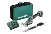 Gartengeräte - Metabo PowerMaxx SGS 12 Q - 601608500