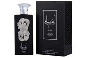 Parfüm und Düfte - Lattafa Pride Ansaam Silver - 100ml - 100 ml0 - 6291108738207