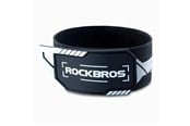 Fahrrad-Zubehör - Rockbros reflective tape 49210009001 - black - 49210009001