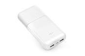 Powerbank (Akku) - Puro Powerbank DAILY 20 PLUS 20000mAh 2x USB-A / 1x USB-C 22.5W PD AFC - white - 20000 mAh - PUFCBB200P3WHI