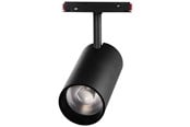 Smart-Home - Miboxer Track Spot - 48V - 25W - 36° - 2.4GHz RF - 4038816138705