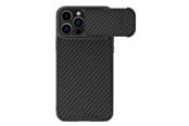 Handys - Cover & Cases - Nillkin Synthetic Fiber S Case iPhone 14 Pro Case with Camera Cover Black - 6902048249783