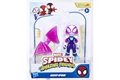 Figuren - Marvel Spidey And His Amazing Friends 3" Ghost Accessory - G14605X21