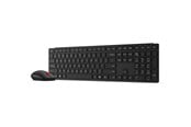 Tastaturen - Lenovo Pro Combo 6000 - keyboard and mouse set - multi-mode - QWERTY - Norwegian - eclipse black Input Device - Tastatur & Maus Set - Norwegisch - Schwarz - 4X31S04834