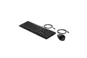 Tastaturen - HP 225 - Tastatur & Maus Set - Deutsch - Schwarz - AX2Y7AA#ABD
