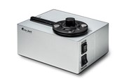 Plattenspieler - Pro-Ject VC-E Mini - Compact Vinyl Record Cleaning Machine - Plattenspieler - 9120137902020