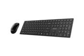 Tastaturen - MSI FORGE K210 COMBO - Tastatur & Maus Set - Englisch (US) - Schwarz - S11-43US221-Y92