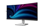 Monitor - 34" Philips 34B2U5900C - 5000 Series - LED monitor - curved - 34" - HDR - 34B2U5900C/00