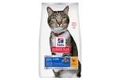 Katzen - Hill's SP Adult Oral Care Chicken - dry cat food - 1.5kg - 052742752204