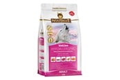 Hunde - Wolfsblut VetLine Hypoallergenic Horse with sweet potatoes - dry dog food - 2kg - 4260603786466