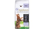 Katzen - Applaws cats dry food - 5060333435646