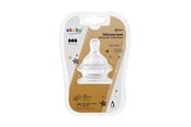 Babypflege - Akuku Silicone teats for wide neck bottle (2pcs) 6m+ - A0121