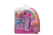 Dolls & Accessories - Barbie JMJ46 doll - JMJ46