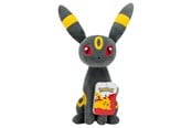 Pokemon - Pokemon Umbreon Plush 20 cm - 0191726878285