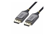 Display Kabel - StarTech.com StarTech - DisplayPort cable - DisplayPort to DisplayPort - 15 m - 8K-AOC-15M-DP-CABLE
