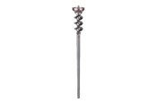 Bohrer & Bits - Bosch SDS MAX 80mm concrete drill bit - 1618596461