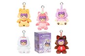 Merchandise - Character - Aphmau - Meemeows Mystery Vinyl Plush - Teddybär & Kuscheltier - 0810186540944