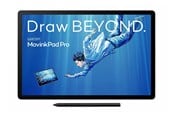 Digitizer / Grafiktablets - Wacom MovinkPad Pro 14 - Graphics tablet 14" OLED - DTHA140L0B