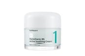 Gesichtspflege - Numbuzin No.1 Pantothenic B5 Active Cream 80 ml - 8809652583228