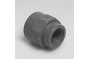 Tauch/Bewässerungspumpen - AL-KO Reduzier-Gewindenippel, 3/4" und 1/2" Innengewinde - 5835436