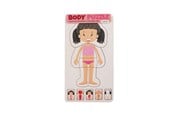 Puzzle - Barbo Classic Wooden Body Layer Puzzle - Girl - 5978