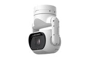 Netzwerkkamera - Hanwha Vision T Series TNP-A9430RW - network surveillance camera - TNP-A9430RW