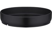 Kameras und Objektivzubehör - SAMYANG Lens Hood for AF 24mm f/2.8 Sony E - H1339F110201-A