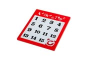 Spielzeug - Simba Bewegliches Puzzle Zahlen - 108614687
