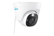 NVR Netzwerkvideorekorder - REOLINK NVR + camera(s) - wired (GbE) - PoE AC powered - NVS8-12MD4