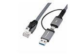 Netzwerk - Kabel - MicroConnect network cable - 3 m - black - Schwarz - 3m - MC-RJ45USBC-03