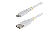 USB Kabel - StarTech.com StarTech - USB-C cable - USB to USB-C - 30 cm - USB2AC30CMBRWH