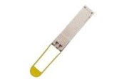 Repeater, boosters, bridges & Transceiver - Arista Networks Arista - QSFP transceiver module - 100GbE - QSFP-100G-LRL4