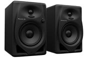 HiFi-Lautsprecher - Pioneer DJ DM-50D-W - 5" Monitorlautsprecher - Weiß - DM-50D/SYXEG