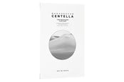 Gesichtspflege - SKIN1004 Madagascar Centella Tone Brightening Glow Mask - 8809913833123
