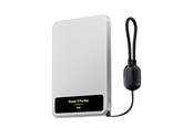 Powerbank (Akku) - SHARGE VisionMag M8 Power bank - Silver - 5000 mAh - YDD-SG-M8-CX-YIN